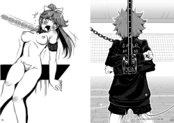 Page 89 of Ningen tsuuhan catalog