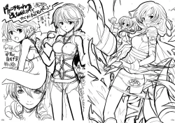 Page 96 of Ningen tsuuhan catalog