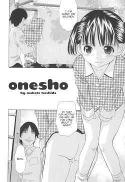 Page 1 of Onesho