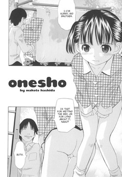 Download Onesho