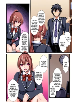 Page 109 of Irekawatte Dotabata Ecchi! ~Aya6