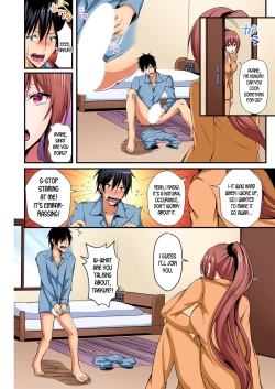 Page 65 of Irekawatte Dotabata Ecchi! ~Aya6