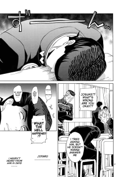 Page 11 of Higashikata Josuke no Yuuutsu | Melancholy of Josuke