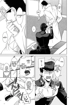 Page 19 of Higashikata Josuke no Yuuutsu | Melancholy of Josuke