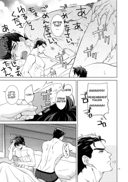 Page 27 of Higashikata Josuke no Yuuutsu | Melancholy of Josuke