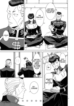 Page 5 of Higashikata Josuke no Yuuutsu | Melancholy of Josuke