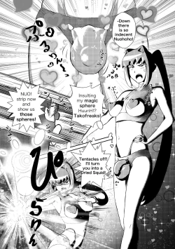 Page 4 of Millennium Idols: Magic and Squid