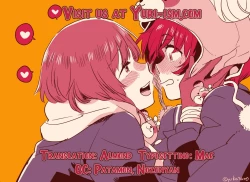 Page 31 of Yasashiku, Sawatte, Oku made Furete. | Touch Me Softly, Deep Inside.