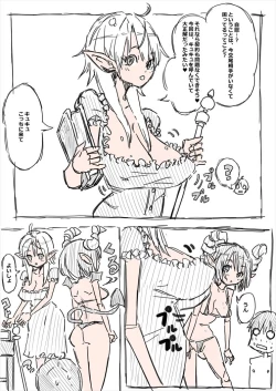 Page 10 of Elf-san ni Isekai Shoukan Sareta Hanashi Rakugaki Manga