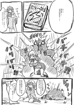 Page 98 of Elf-san ni Isekai Shoukan Sareta Hanashi Rakugaki Manga