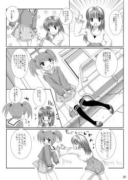 Page 30 of Omu☆Fes 4 Kaisai Kinen Goudoushi "Omutsukko PARTY! 4"