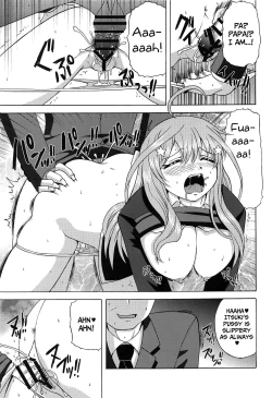 Page 8 of Itsuki no Himitsu