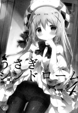 Page 2 of Usagi Syndrome 4