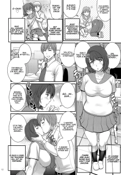 Page 12 of Shiritsu Yarisaka Gakuen | Yarisaka Private Academy
