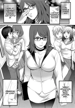 Page 7 of Shiritsu Yarisaka Gakuen | Yarisaka Private Academy