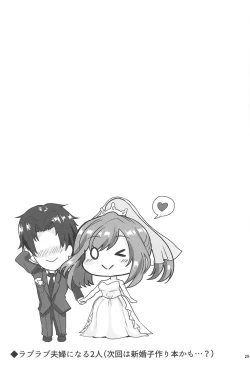 Page 30 of Producer!! Baribari Suitou yo