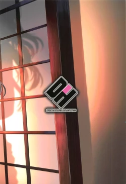 Page 32 of Producer!! Baribari Suitou yo