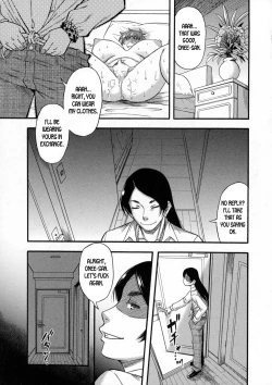 Page 19 of Change the view point