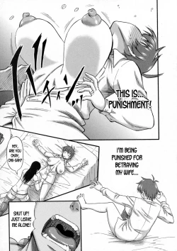 Page 7 of Change the view point