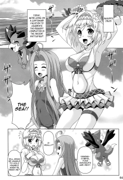 Page 4 of SummerBlu!!