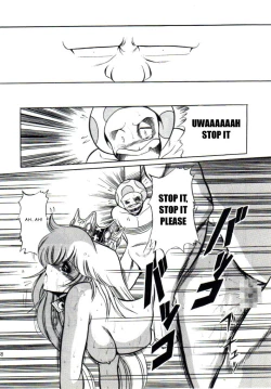 Page 35 of Super Mario Collection