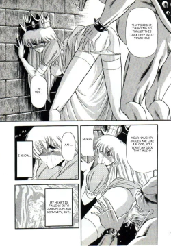 Page 71 of Super Mario Collection