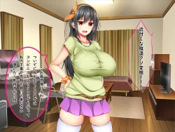 Page 102 of Bakunyuu Chijokakan