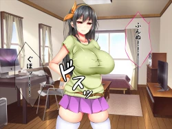 Page 114 of Bakunyuu Chijokakan