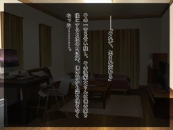 Page 171 of Bakunyuu Chijokakan