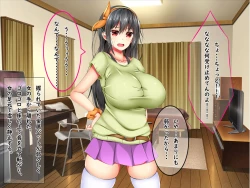 Page 19 of Bakunyuu Chijokakan