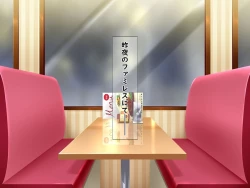 Page 229 of Bakunyuu Chijokakan