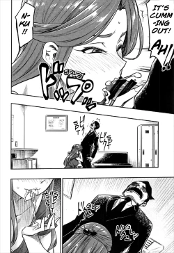 Page 11 of REWARD BY TOKIKO