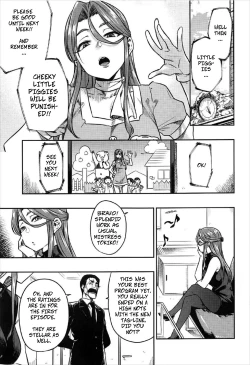 Page 24 of REWARD BY TOKIKO