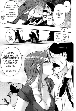 Page 8 of REWARD BY TOKIKO