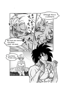 Page 5 of If Broly...