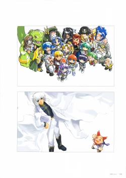 Page 102 of ALICESOFT CREATOR WORKS Vol.2 織音画集