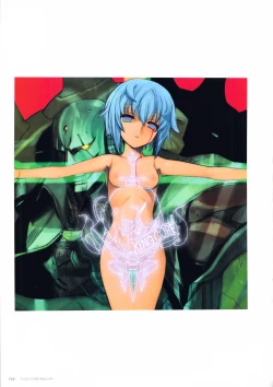 Page 103 of ALICESOFT CREATOR WORKS Vol.2 織音画集