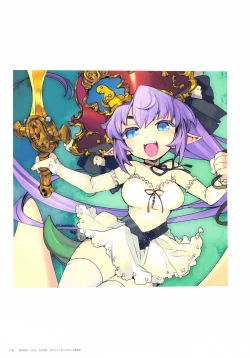 Page 111 of ALICESOFT CREATOR WORKS Vol.2 織音画集