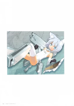 Page 115 of ALICESOFT CREATOR WORKS Vol.2 織音画集