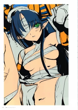 Page 119 of ALICESOFT CREATOR WORKS Vol.2 織音画集