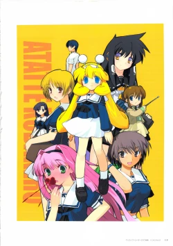 Page 120 of ALICESOFT CREATOR WORKS Vol.2 織音画集