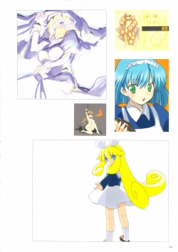 Page 164 of ALICESOFT CREATOR WORKS Vol.2 織音画集