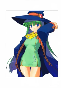 Page 20 of ALICESOFT CREATOR WORKS Vol.2 織音画集