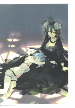 Page 59 of ALICESOFT CREATOR WORKS Vol.2 織音画集