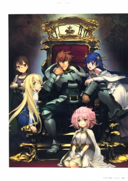 Page 72 of ALICESOFT CREATOR WORKS Vol.2 織音画集