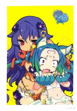 Page 74 of ALICESOFT CREATOR WORKS Vol.2 織音画集