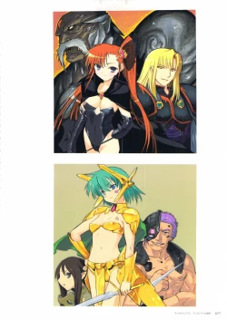 Page 78 of ALICESOFT CREATOR WORKS Vol.2 織音画集