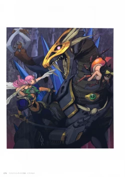 Page 79 of ALICESOFT CREATOR WORKS Vol.2 織音画集