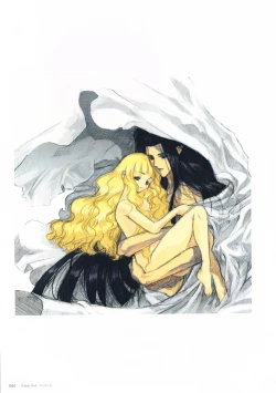 Page 81 of ALICESOFT CREATOR WORKS Vol.2 織音画集