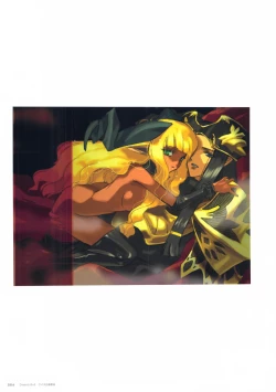 Page 85 of ALICESOFT CREATOR WORKS Vol.2 織音画集